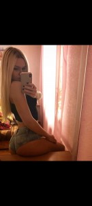 Фото проститутки Маша №4 в городе Каргат