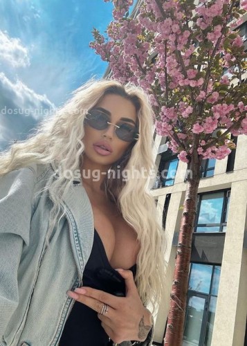 АЛЁНА, Г. Каргат