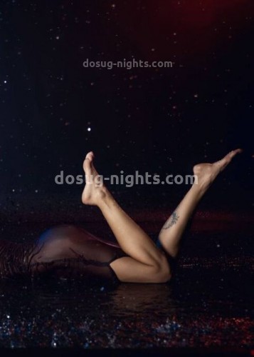 Джоржина, Г. Каргат