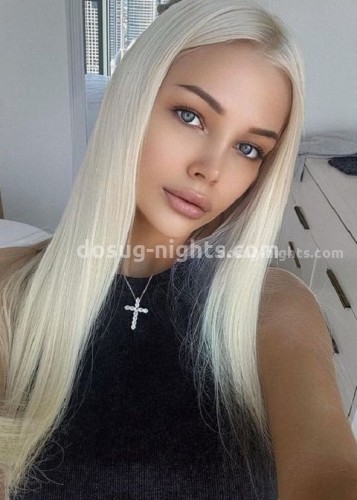 Ева, Г. Каргат