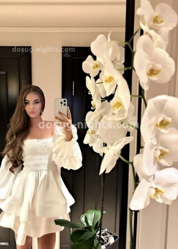 Кира, Г. Каргат