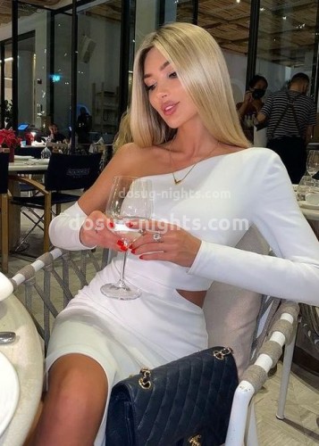 Лина, Г. Каргат