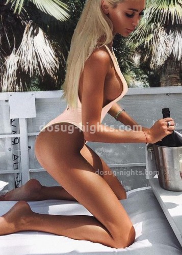 Лина, Г. Каргат