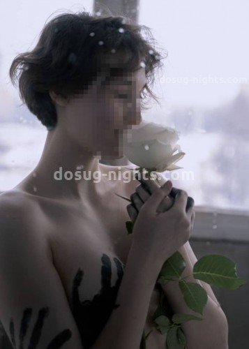 Марина, Г. Каргат