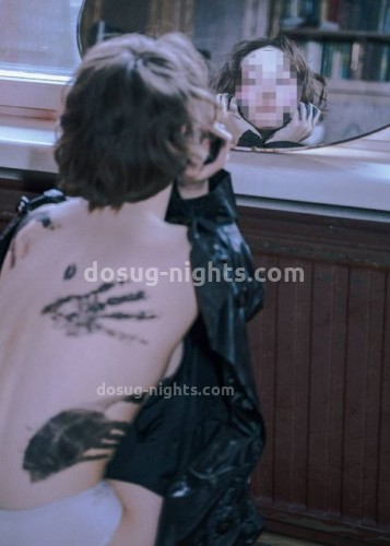 Марина, Г. Каргат