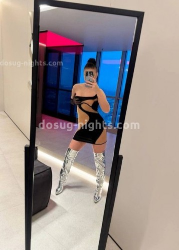 Марина, Г. Каргат