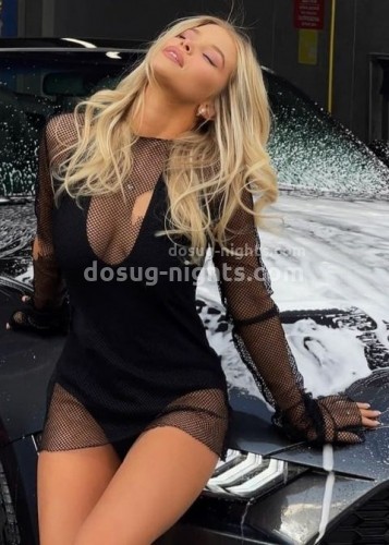 Нелли, Г. Каргат