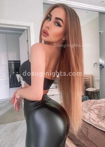 Слава, Г. Каргат