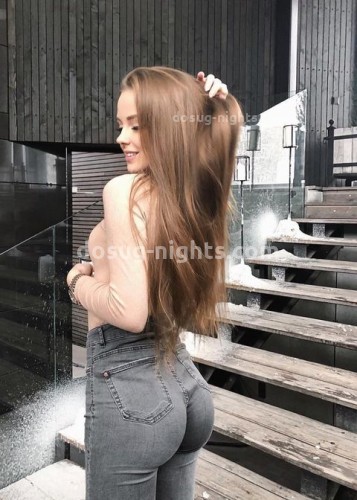 Джессика, Г. Каргат