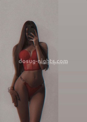 Кристина Model, Г. Каргат
