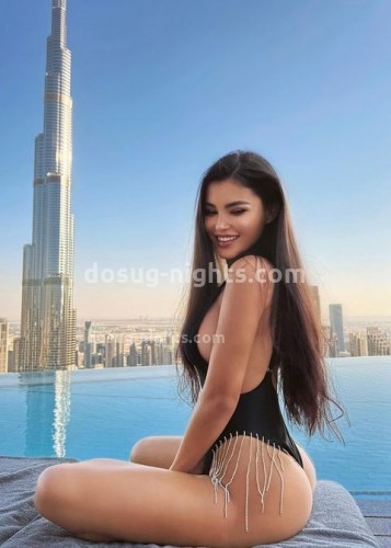 Ира, Г. Каргат